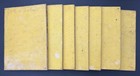 Woodblock Book Meiji Japanese Juhachishiryaku Chinese History Complete 7v 1890