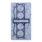 Athena Head Gasket For Yamaha Maxim 750 Xj750 1981-1984 S410485001013