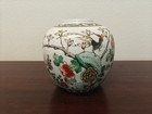 Antique Chinese Porcelain Wucai Jar  Late Qing Dynasty 6 75  Tall