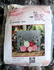 Fabric Felt Applique Stitch Kit Embroidery Purse Handbag Flowers