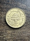 1955 Lebanon 10 Ten Piastres Au Almost Uncirculated Rare Actual Coin Tc7472 