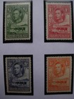 8 Bechuanaland Protectorate Stamps   124-131  Not Sure Of  Catalog  