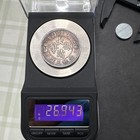 1911 China 3 Year 1 Yuan One Dollar Xuantong Silver Coin See Photos 