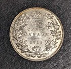 1916 Canada Silver 25 Cents George V Ch Au