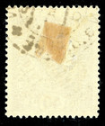 Czechoslovakia 1919 Semipostal Scott  b11 Vfu M624