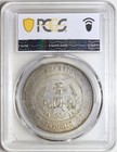 1927  nd  Republic Of China Dollar yuan Pcgs Au53