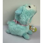 Japanese Alpaca Baby Animal Plush Doll With Tag Sheep Costume Blue