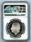 2026 2pd Gb 1 Oz Silver Proof Ngc Pf70 Ucam Spice Girls Music Legends - Fr
