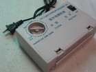 Universal Ac Uv Prom Eraser For Eprom Eeprom Chip With Built-in 60 Min Timer