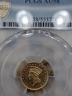 1874 Type 3 Gold Dollar  Pcgs Au-58 - Semi-prooflike With Golden Tone