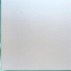 Frosted Glass Window Privacy Film Day And Night  Static Cling No Glue  Anti-g   