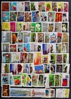France 2000 Onwards  Wonderful Collection Over 300 Used  Mostly All Different