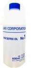 Genuine Sewing Machine Oil 600ml Professional Lubricant Made In Japan