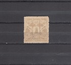 Zemstvo Russia Local Lohvitsa 1911 Sch 50 Type 1 Mnh