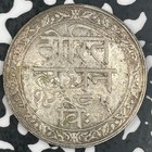 1928 India Mewar 1 Rupee Lot f6822 Silver  Nice 