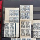 Shs Yugoslavia Slovenia Chainbreakers 1919-1921