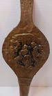 Vintage Wood   Embossed Copper 18 1 2  Fireplace Bellows