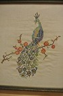 Vintage Needle Work Frame With  Peacock Beautiful