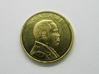  1996 Malawi Coin One Kwacha   african Eagle    Uncirculated Beauty  Nice Coins
