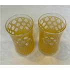 Vintage Libbey 1970 Mcm Rattan Cane Highball Glass Tiki Bar Drink Ware Usa