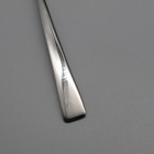 Dansk Stainless Flatware - Rondure  Small Demitasse Spoons - Set Of Four New