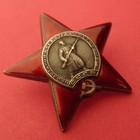 Soviet Russian Ww2 Order Of Red Star  2135551 Rare Mzpp Type Silver Medal Orignl