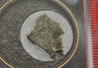 Genuine Moon Rock Fragment Lunar Meteorite Nwa 16315 Boxed 0 419 Grams