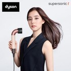 Dyson Supersonic Hair Dryer  Ceramic Pink  Quick Dry Lightweight Hd17 Vlp Ac100v