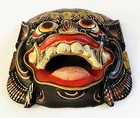 Bali Balinese Indonesian Folk Art Hand Carved Demon Devil Wall Art Dance Mask