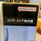 Toho 30 Series Collection Godzilla Godzilla Store Limited Edition