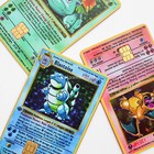 Pok  mon Credit Card Skin 3   pack     Charizard     Blastoise     Venusaur Vinyl Decals