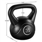 Kettlebell Weight Hdpe Coated Kettle Bells 35lbs For Home Gym Fitness Bodybuild
