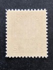 Canada Stamp 1935  King George Vi Mufti Issue  Scott   232 Mint Nh Lot   37a2d11