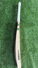 English Willow Cricket Bat _ Grade 1_grey Nicolls