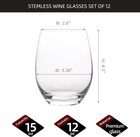 Stemless Wine Glasses Set Of 12 15 Ounce Smooth Rim Standard Wine Glass Tumbler