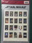 Japan 2026 Star Wars X 3 Episode Special Stamps Pack X 3
