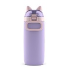 Ello 12oz Stainless Steel Water Bottle