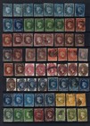 Momen  Ceylon Powerful Collection Mint Og H   Used High Cat  Lot  69109 