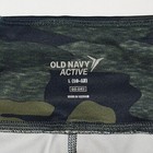 Old Navy Active Pants Girls Lrg 10 12 Green Camo Go Dry Side Pockets Mesh Sports