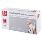 Disposable Medical Clear Vinyl Exam Gloves Industrial Gloves - Latex-free   P   