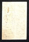 Vintage Matchbox Label Russian Ussr  archangelskote  C1950 s-60 s