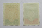 Paraguay Stamp Scott 560 561 Refugee Year 1960 Set Of 2 Mvlh