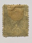 Brazil - Scott  161  1900  Used - Free Shipping