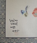 Set Of 2 Vintage Chinese Watercolor Silk Paintings Flowers And Butterfly Signed