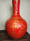 Large Vintage Red Gold Koi Familia Chinese Vase Dynasty Style Zen 