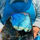 7lb Natural Gorgeous Labradorite Quartz Crystal Stone Specimen Healing
