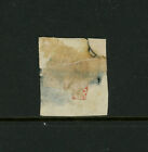Uruguay Scott   2 Damaged Spacefiller Used Stamp Cat  500