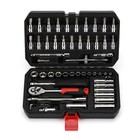 53 Pieces 1 4  Drive Socket Ratchet Wrench Set  With Bit Socket   Extension Bar 