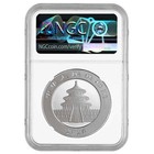 China 2026   10 Silver Panda Ngc Ms69 Er Panda Label