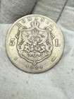 Romania 1881 5 Lei Silver Coin Carol I First Year Issue Key Date D174